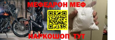 ПСИЛОЦИБИНОВЫЕ ГРИБЫ Тулун