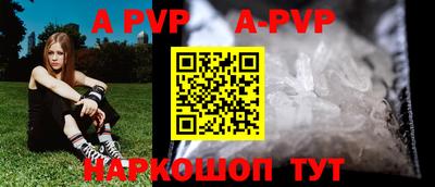 ПСИЛОЦИБИНОВЫЕ ГРИБЫ Тулун