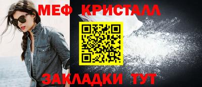 твердый Туймазы