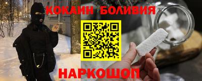 твердый Туймазы