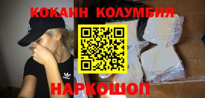 ПСИЛОЦИБИНОВЫЕ ГРИБЫ Тулун