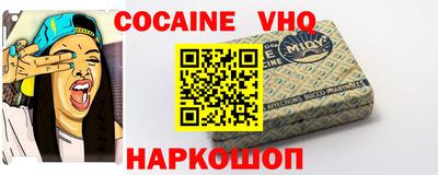 МДМА Тула