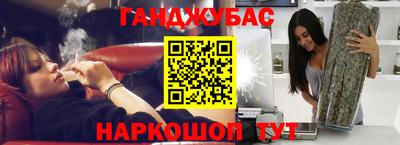 ПСИЛОЦИБИНОВЫЕ ГРИБЫ Тулун