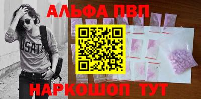 МДМА Тула