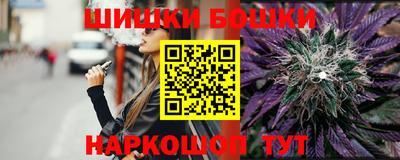 МДМА Тула