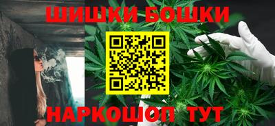ПСИЛОЦИБИНОВЫЕ ГРИБЫ Тулун