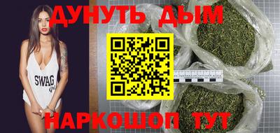 МДМА Тула