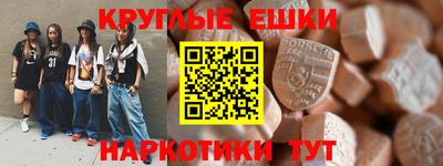 твердый Туймазы