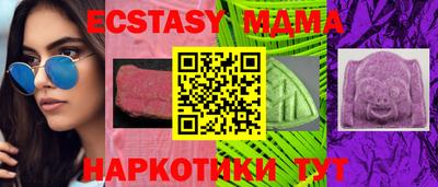 твердый Туймазы