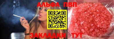 ПСИЛОЦИБИНОВЫЕ ГРИБЫ Тулун