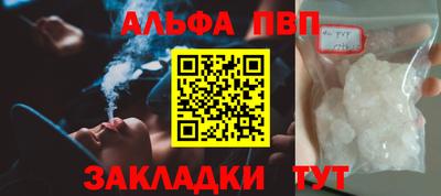 МДМА Тула