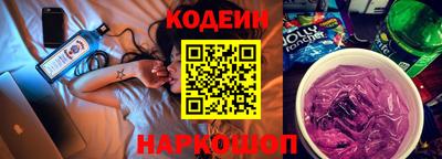ПСИЛОЦИБИНОВЫЕ ГРИБЫ Тулун