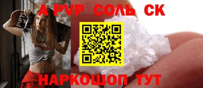 ПСИЛОЦИБИНОВЫЕ ГРИБЫ Тулун