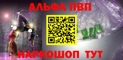 МДМА Тула