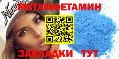 твердый Туймазы