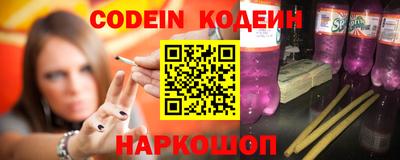 ПСИЛОЦИБИНОВЫЕ ГРИБЫ Тулун