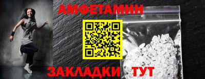 ПСИЛОЦИБИНОВЫЕ ГРИБЫ Тулун