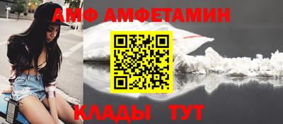 твердый Туймазы
