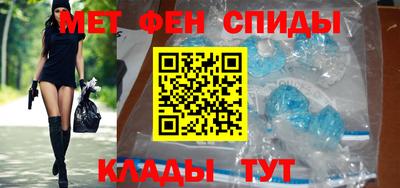 ПСИЛОЦИБИНОВЫЕ ГРИБЫ Тулун