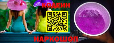 МДМА Тула