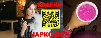 ПСИЛОЦИБИНОВЫЕ ГРИБЫ Тулун