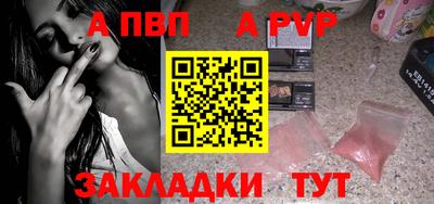 твердый Туймазы