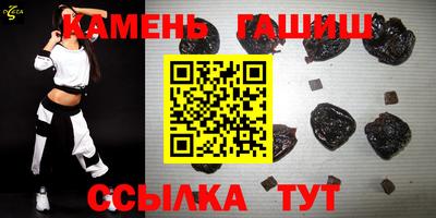 твердый Туймазы