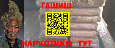 ПСИЛОЦИБИНОВЫЕ ГРИБЫ Тулун