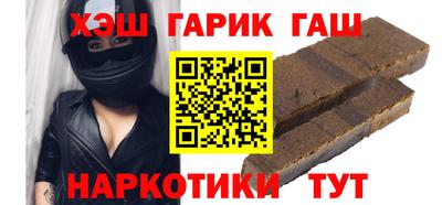 МДМА Тула