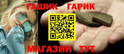 твердый Туймазы