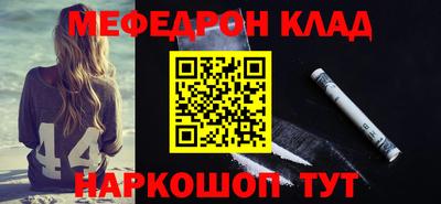 МДМА Тула