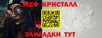 ПСИЛОЦИБИНОВЫЕ ГРИБЫ Тулун