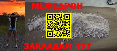 ПСИЛОЦИБИНОВЫЕ ГРИБЫ Тулун