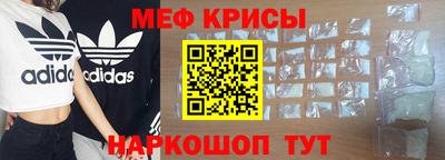 твердый Туймазы