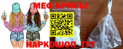 МДМА Тула
