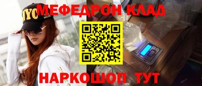 ПСИЛОЦИБИНОВЫЕ ГРИБЫ Тулун