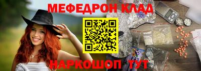 ПСИЛОЦИБИНОВЫЕ ГРИБЫ Тулун