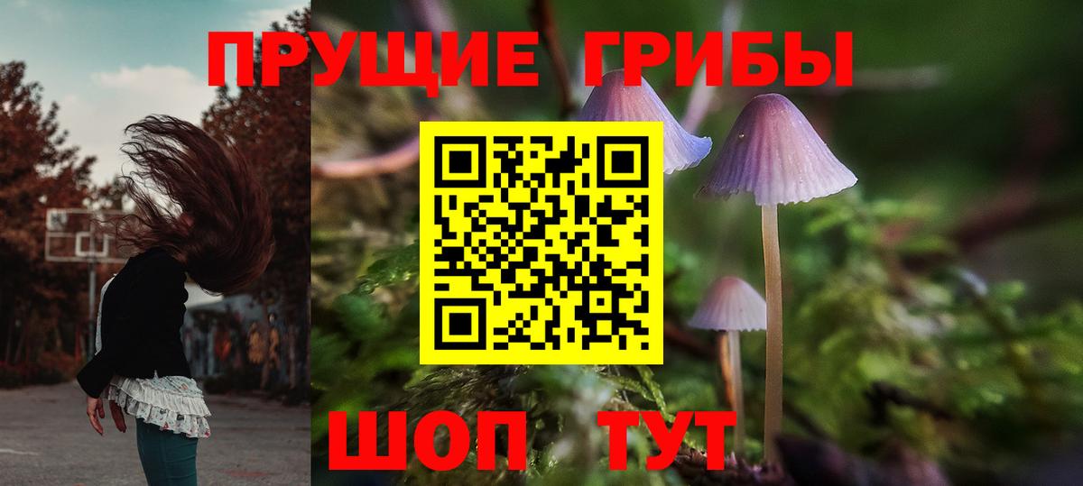 ЭКСТАЗИ  Вход с VPN  КОКАИН  Гашиш  Новосибирск  COCAIN  Каннабис  Мефедрон кристаллы 